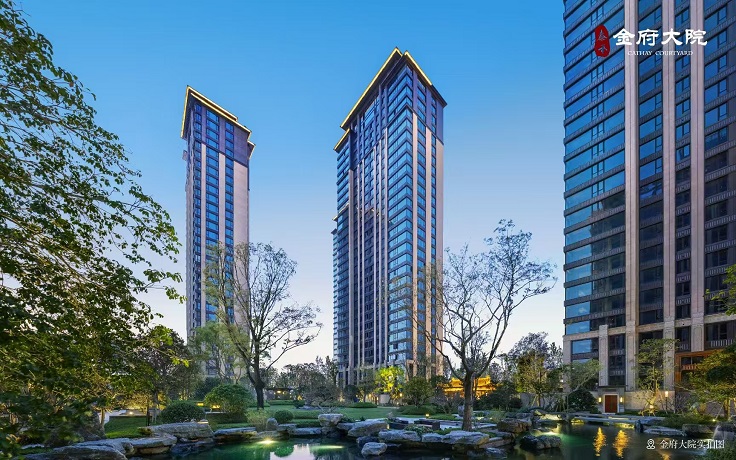 泰禾金府大院